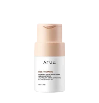 ANUA Rice Enzyme Brightening Cleansing Powder 40g