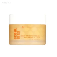KSecret Seoul 1988 Capsule Cream : Niacinamide 5% + Yuja (50ml)
