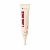KSecret Seoul 1988 Advanced Shot: Retinal Liposome 12% + Black Rice (15ml)