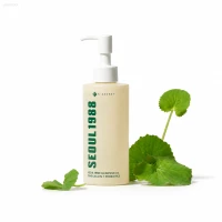 KSecret Seoul 1988 Cleansing Oil : Pine Cica 1% + Probiotics (200ml)